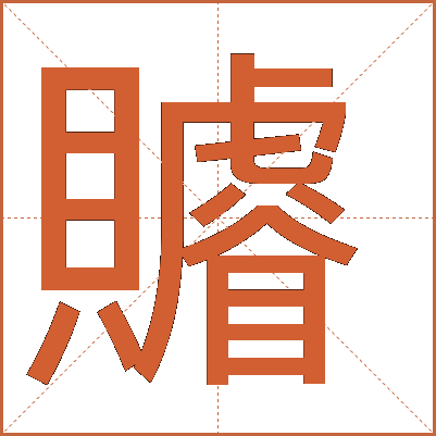 䞊